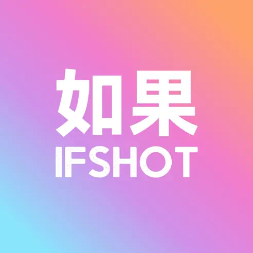 如果相机APP