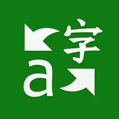 微软翻译APP